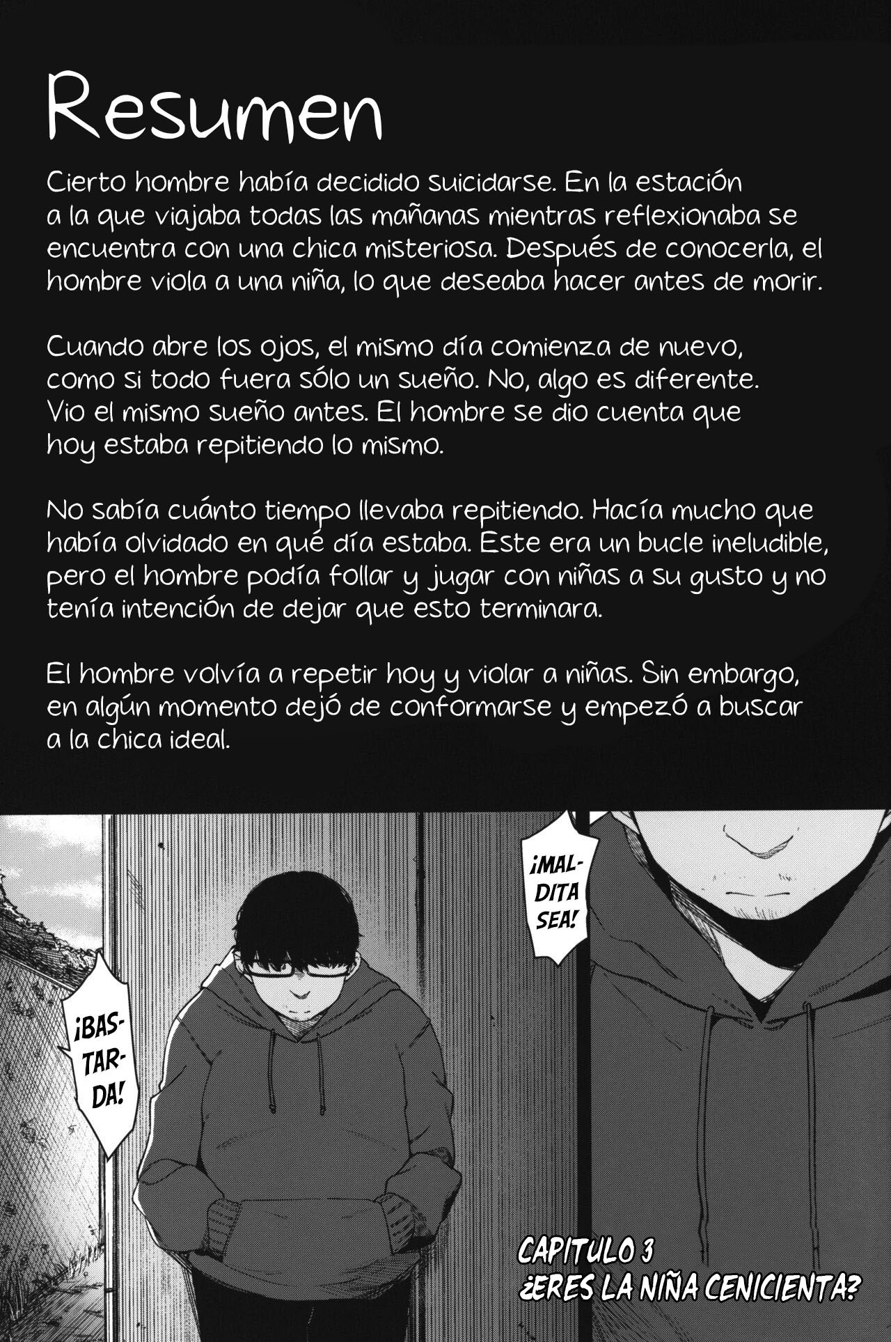 Re:Rape 3 - Page 2
