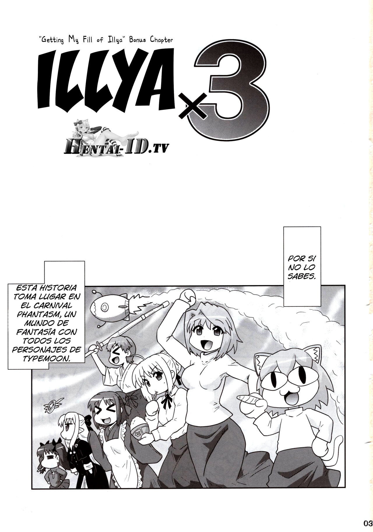 Ilya Bunhokan Keikaku Bangaihen Ilya x3 - Page 2