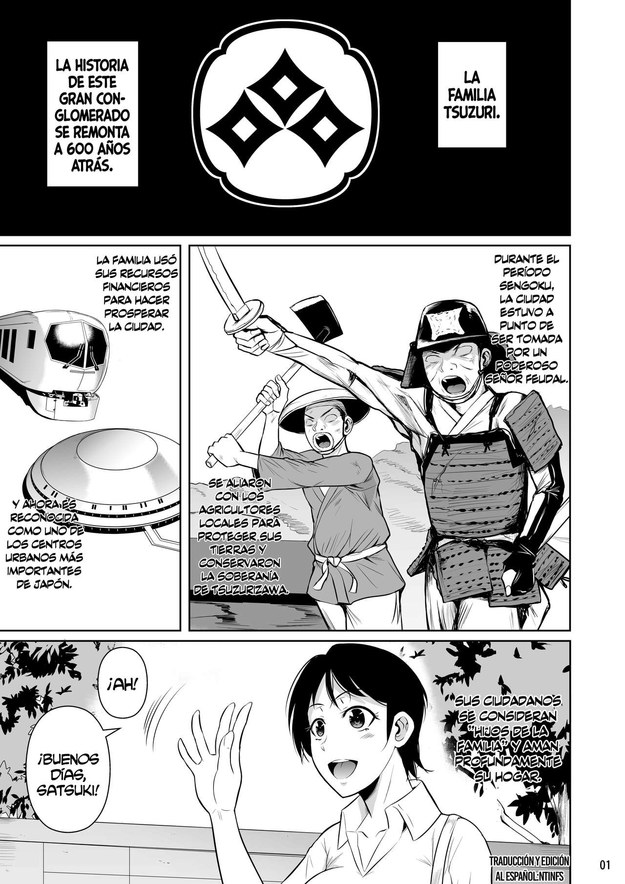 Sokushitsu x Sokuhame Gakuen 2 - Page 2