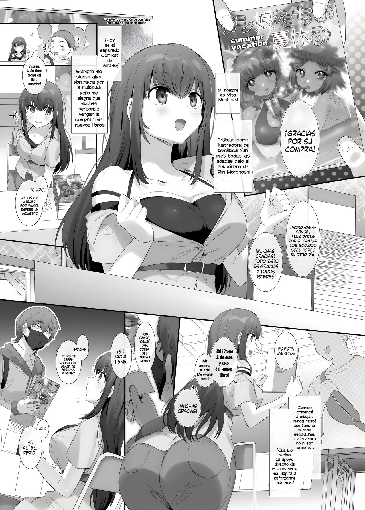 Ore no Risou no Hyoui Eshi | Mi ilustradora de posesión ideal - Page 2