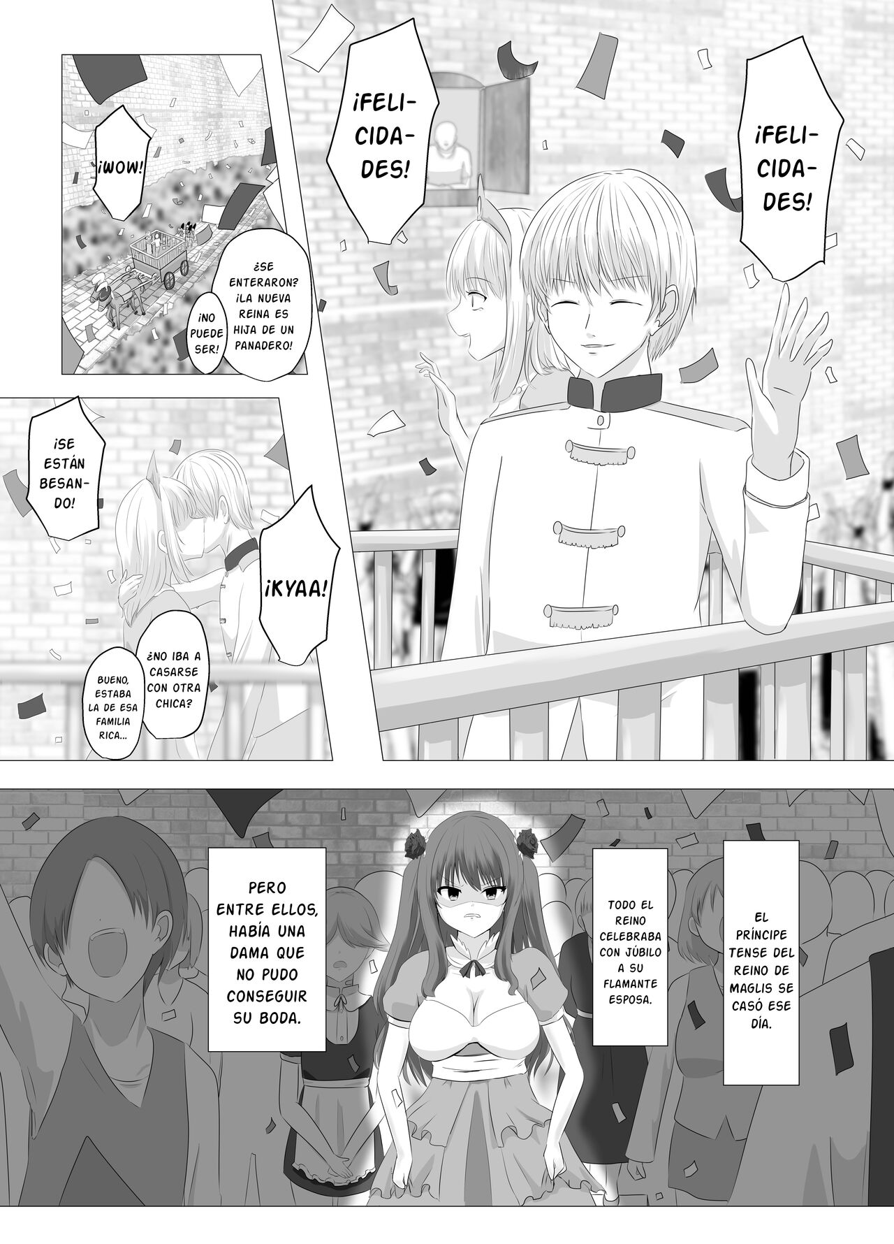 Kono, Mitame dake wa Ii Akuyaku Reijou no Karada o Irekawatte Nottorimasu. - Page 2