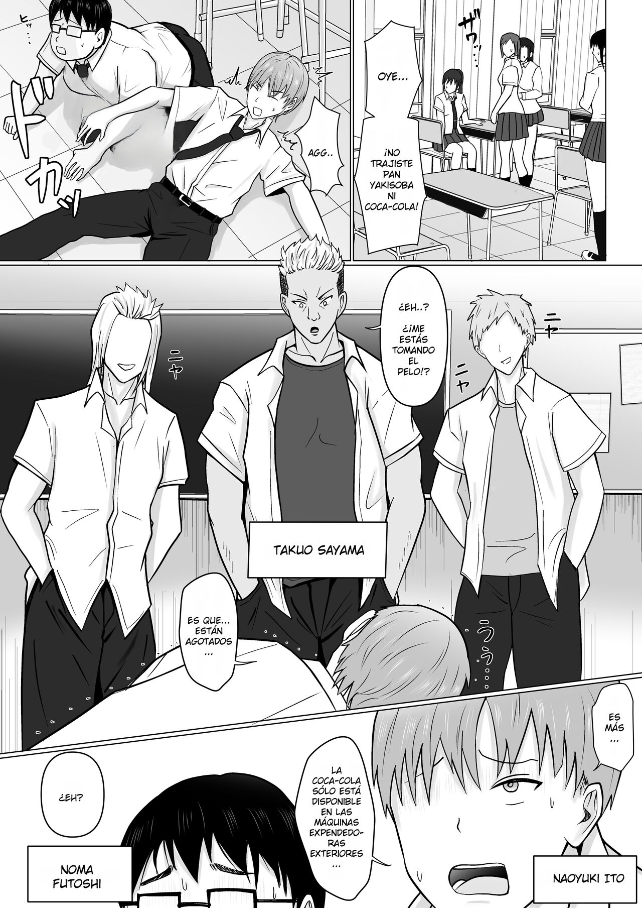 Class no Yankee Joshi ni Hyoui | Poseí a la Chica Rebelde de Clase - Page 2