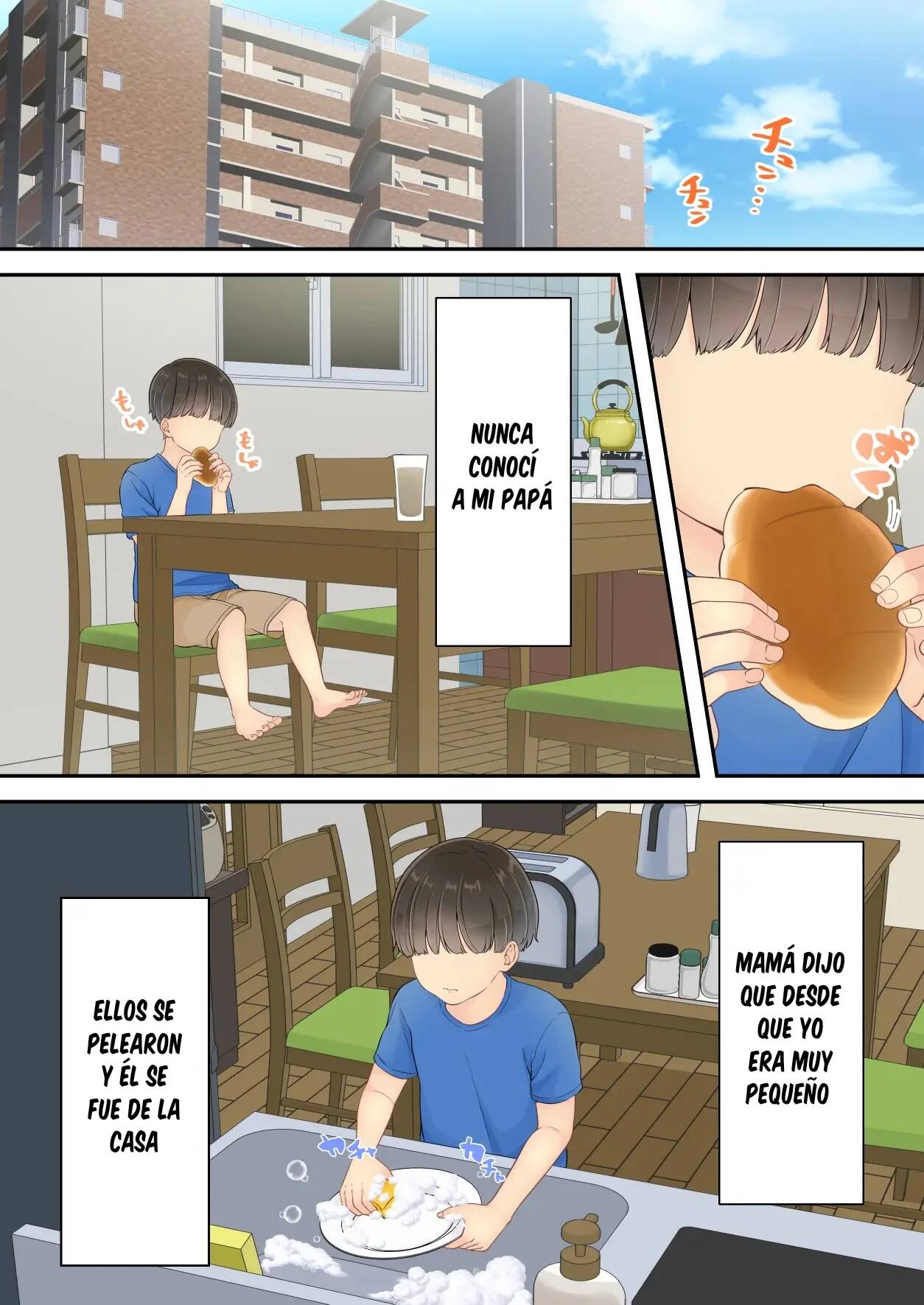Deisui Chijo Mama - Page 2