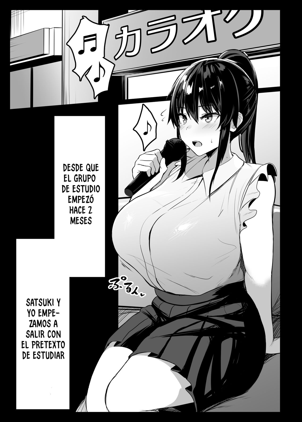 Dosukebe Seikou Fuuki Iinchou II | Con la presidenta del comité disciplinario II - Page 2
