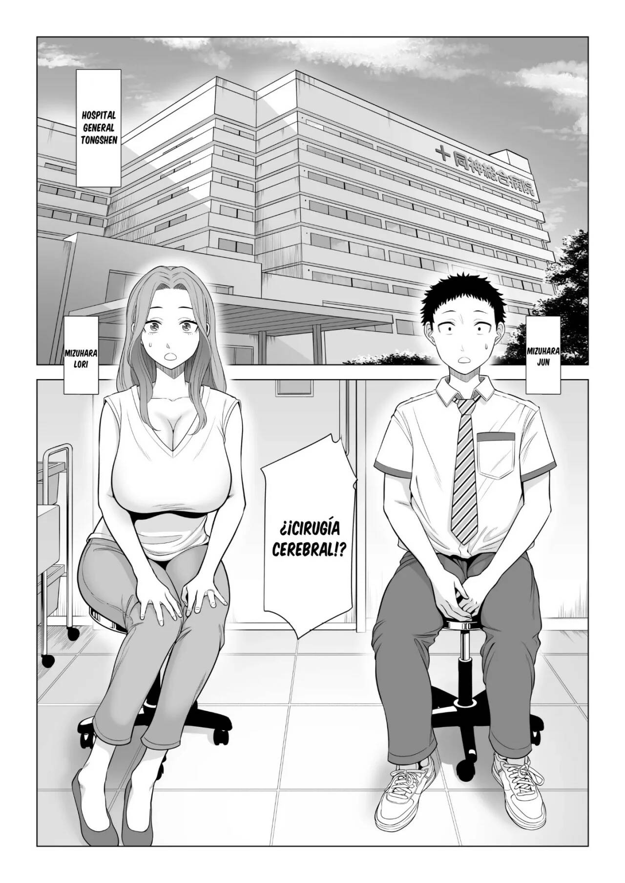 Wake Atte Gibo ga Seiyoku Shoriki ni Narimashita - Page 2