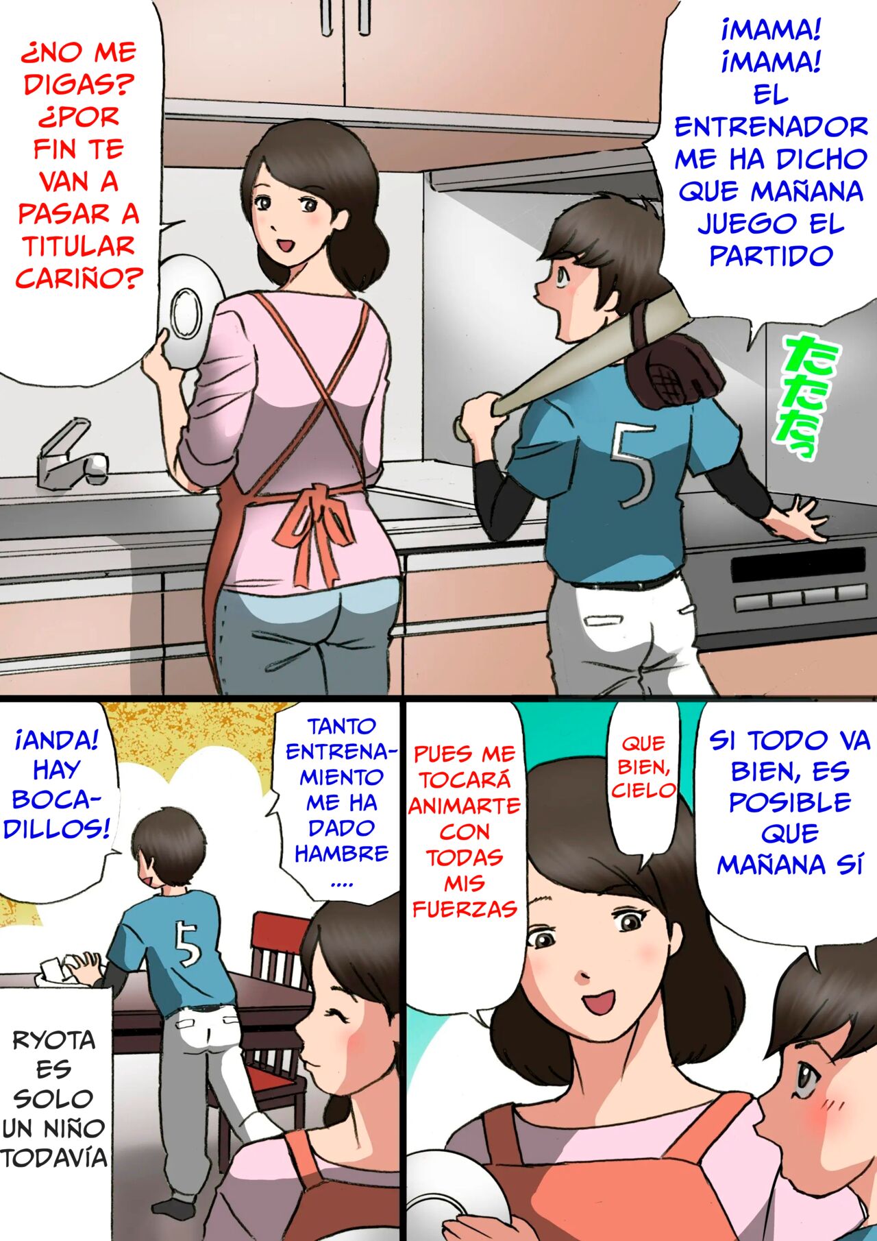 Okasan wa musuko no amaenbo o naoshita - Page 2
