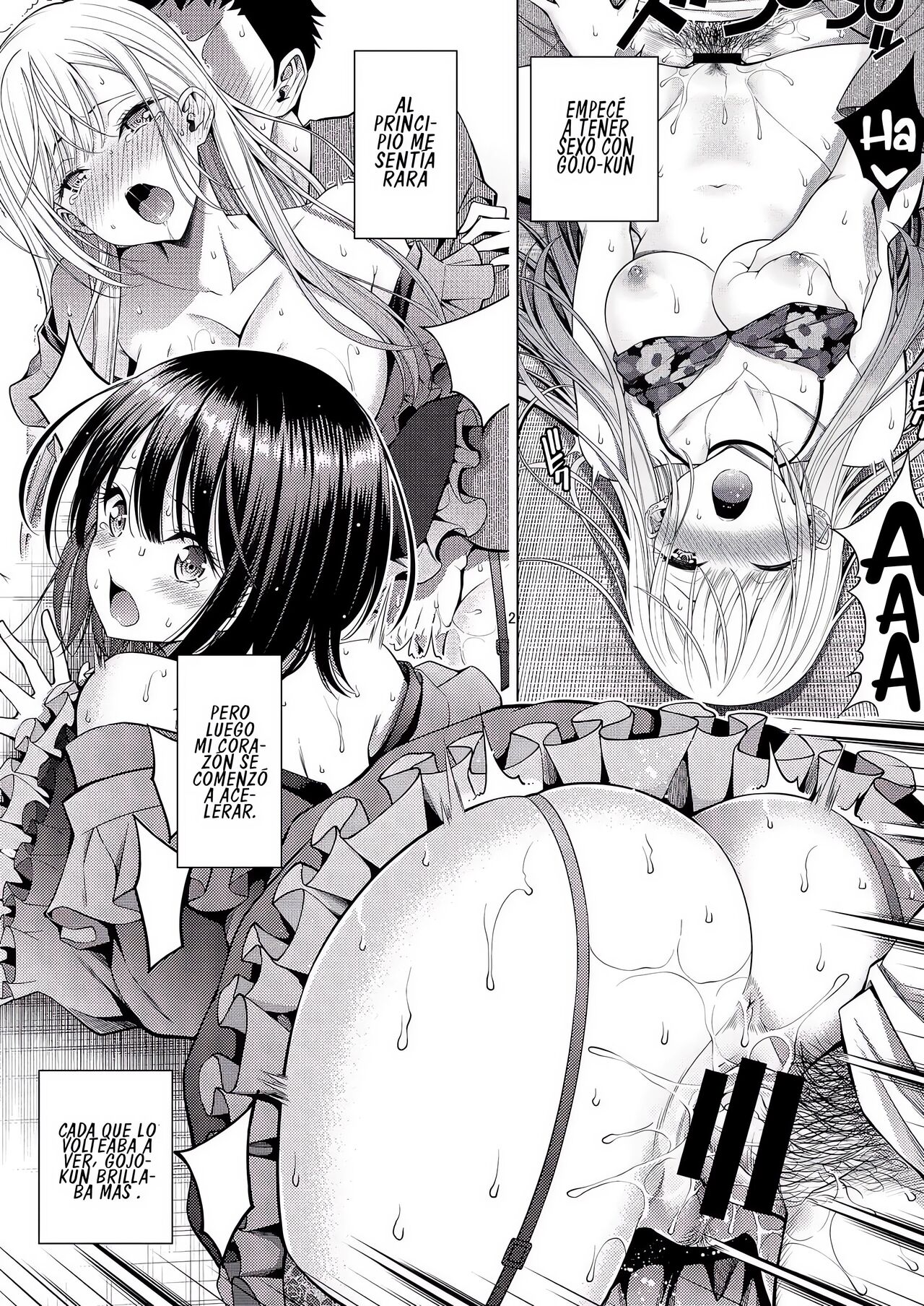 Sono Bisque Doll wa H o Suru 2 - Page 2