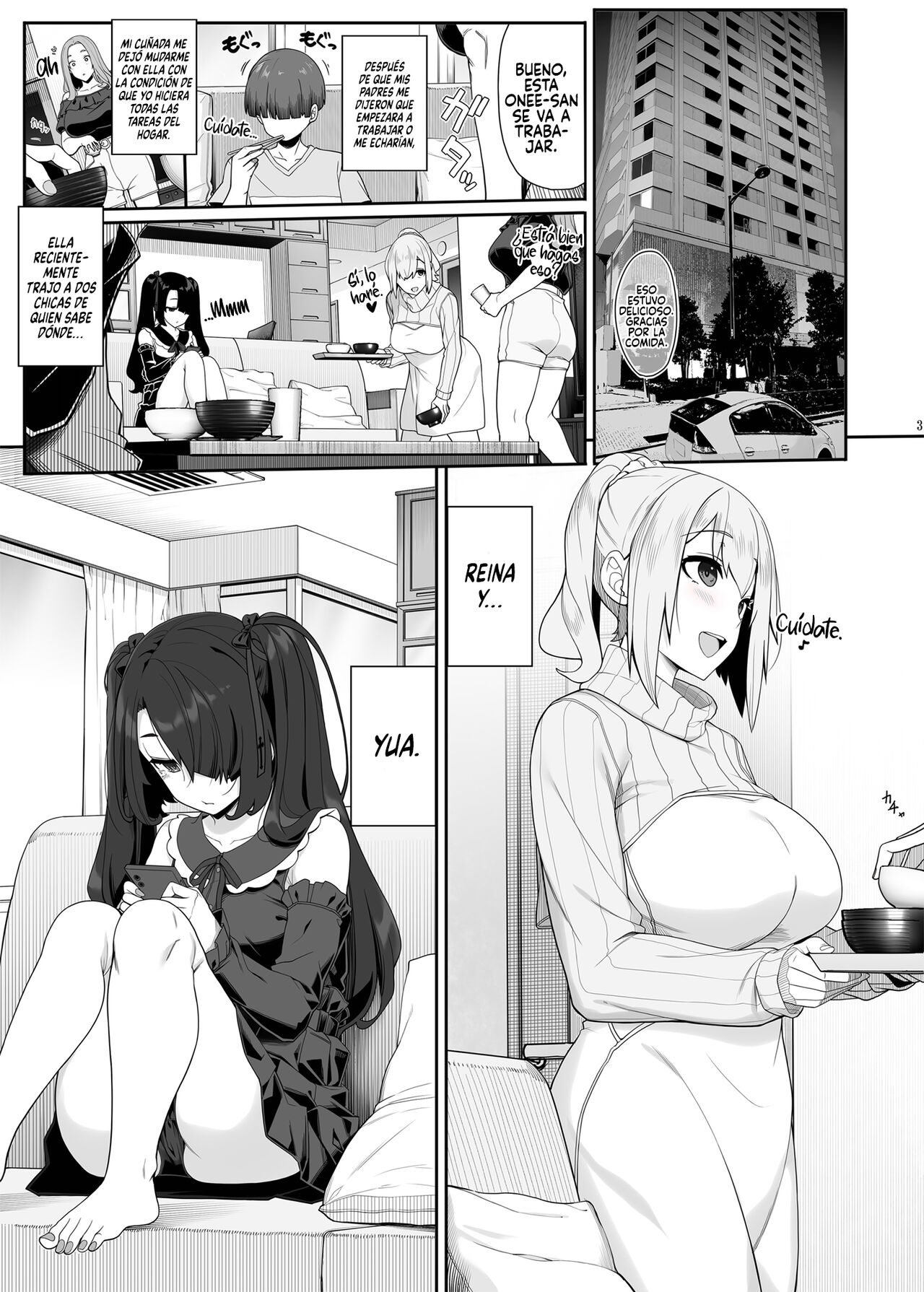 Wake Ari Josei wa Yoru no Ecchi de Shirokuro Tsuketai - Page 2