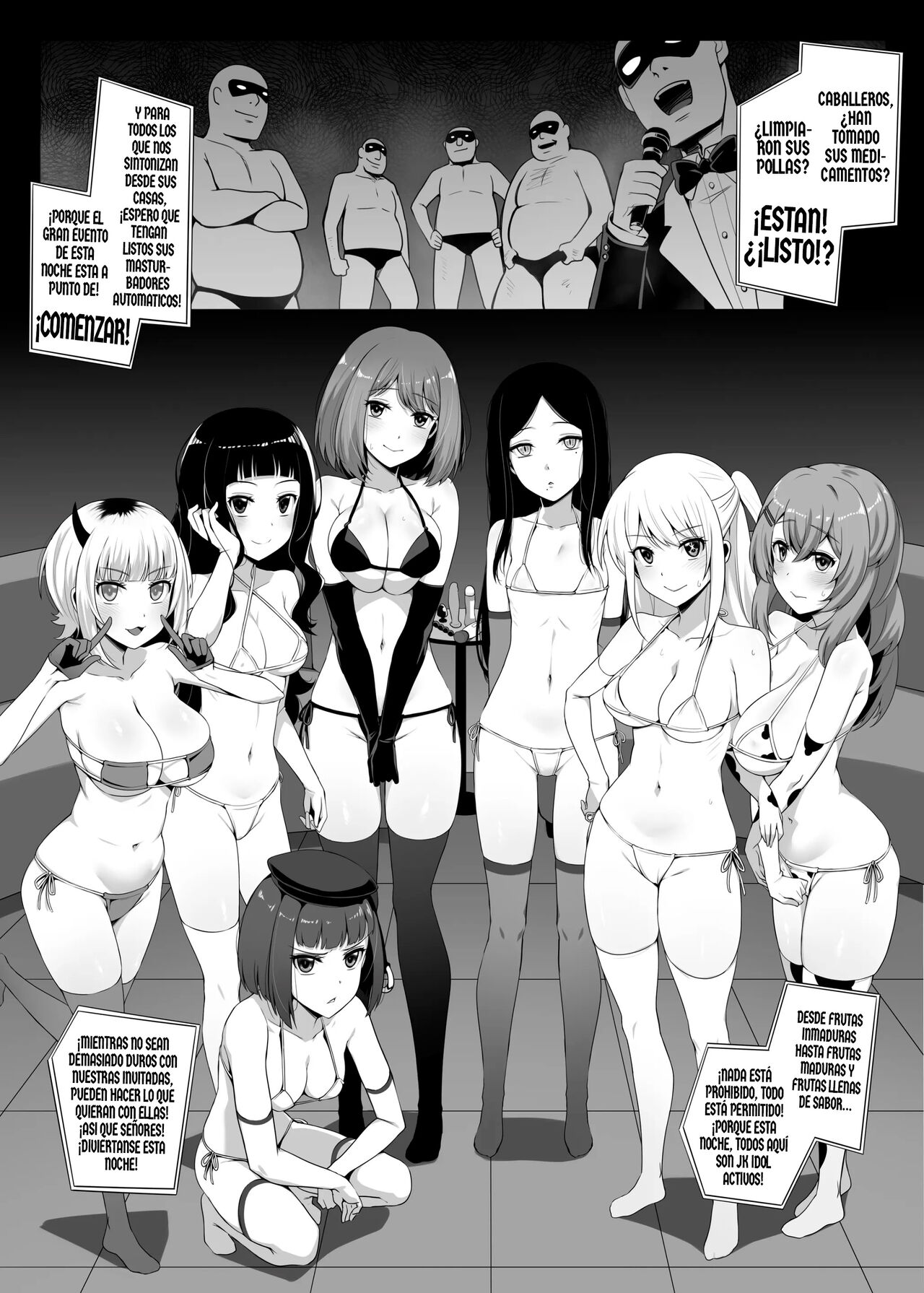 Makura Eigyoushi no Ko - Page 2