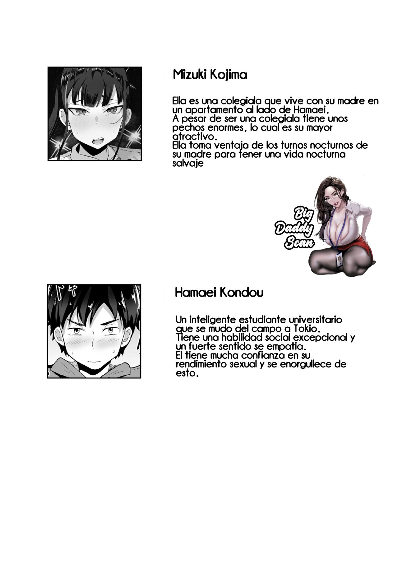 Ore no Joukyou Seiseikatsu 4 Tonani no JK Zokuhen | Mi vida sexual en Tokio 4 – La Colegiala De Al Lado Parte 2 - Page 2