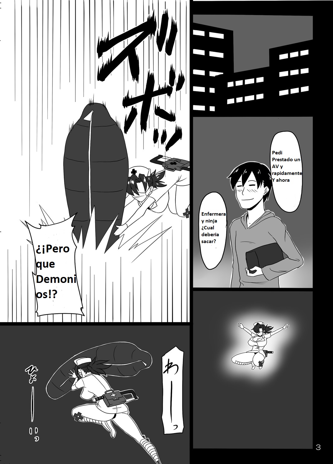 Ninja Nourse Gaiden - Page 2