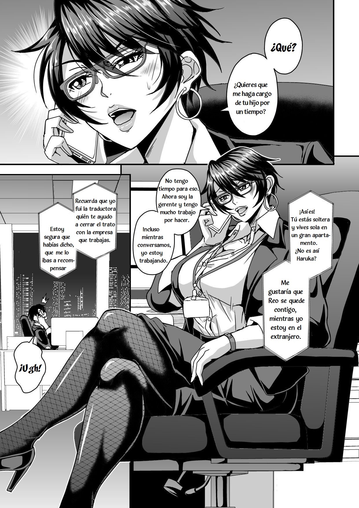 Arofour Dokushin BariCare Oba-san ga Yuujin no Musuko demo Aru Toshishita Danshi to no Kankei ni Hamaru Hanashi - Page 2