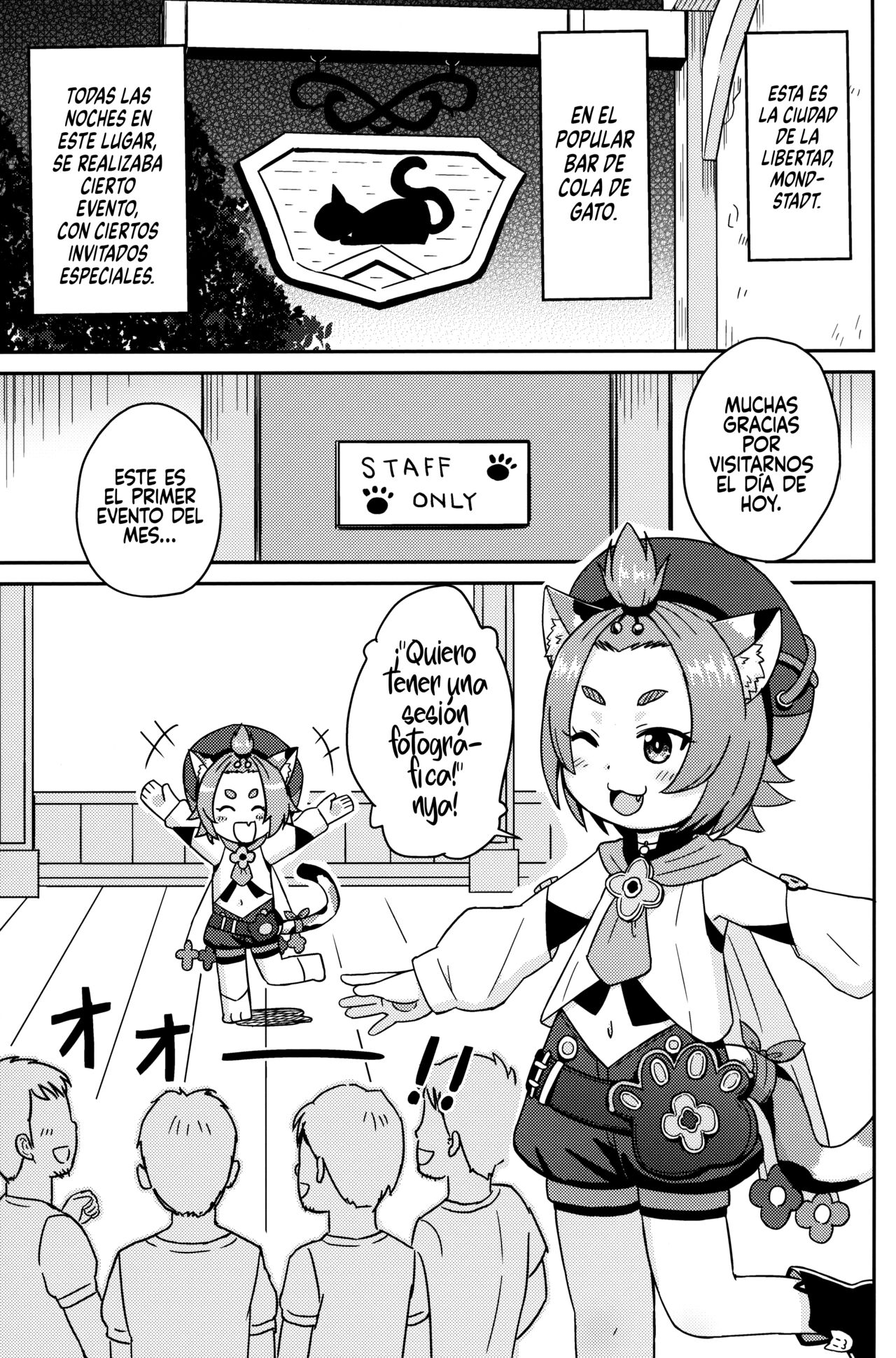 Eigyougo no Himitsu no Satsueikai | La Sesión de Fotos Secretas Luego del Trabajo - Page 2