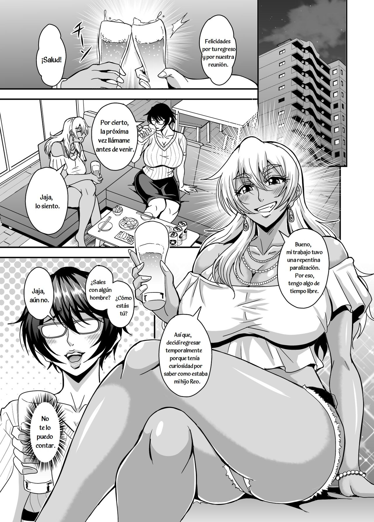 Arofour Dokushin BariCare Oba-san ga Yuujin no Musuko demo Aru Toshishita Danshi to no Kankei ni Hamaru Hanashi 3 Boshisoukan Hen - Page 2
