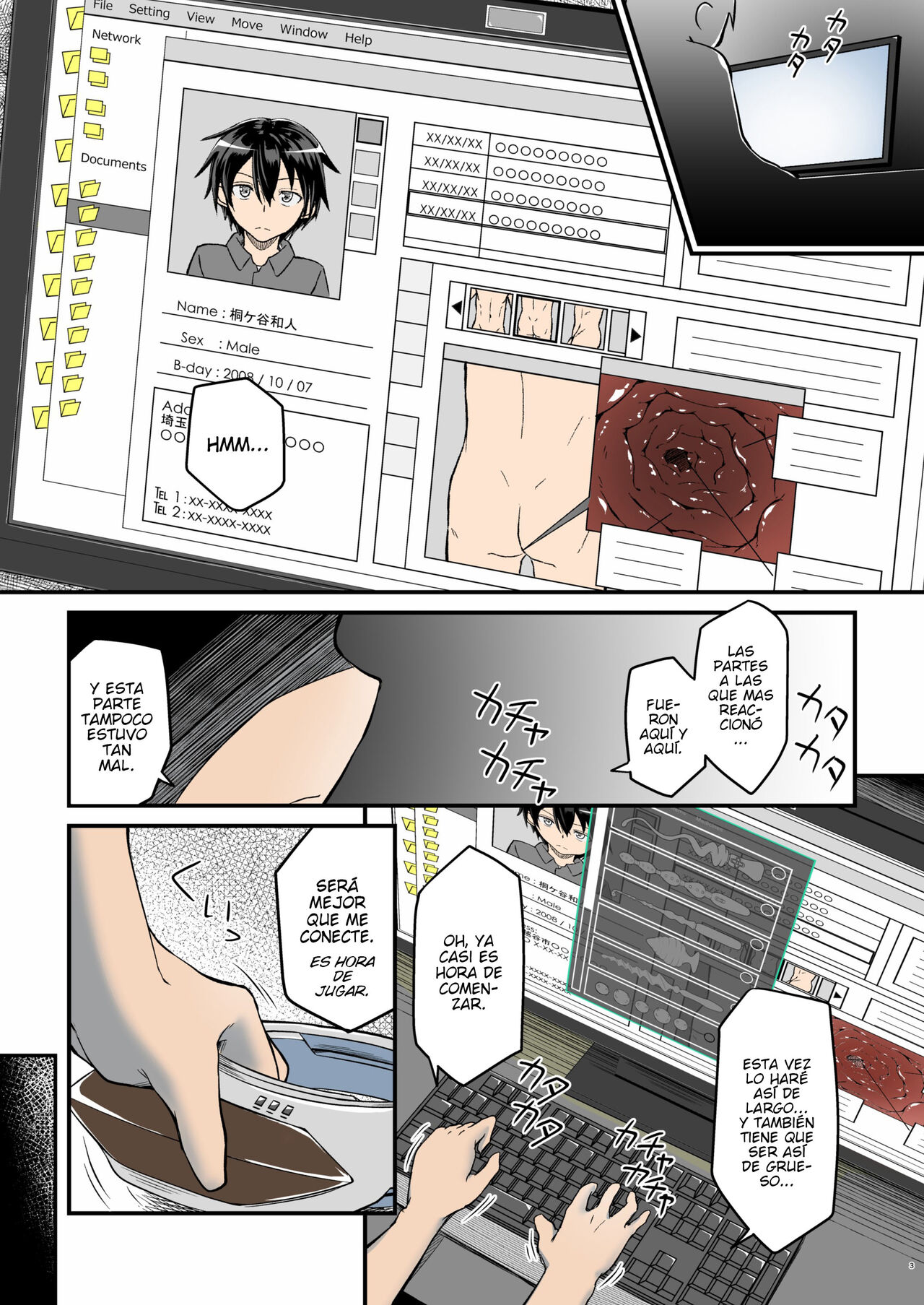 Kiriko Route Another #03 ~Kairaku Choukyou Anal Kaihatsu Hen~ - Page 2
