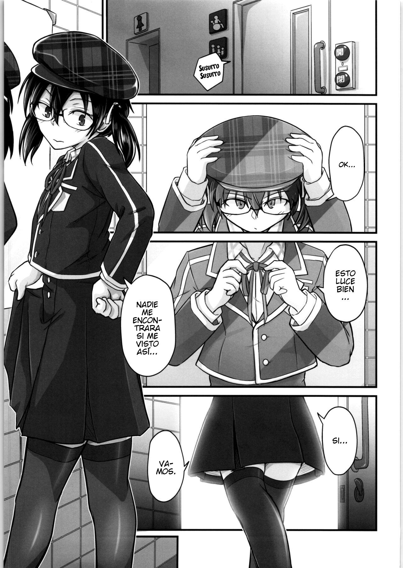 Kiriko Route Another #05 ~Seifuku Josou Anal Junchi Hen~ - Page 2