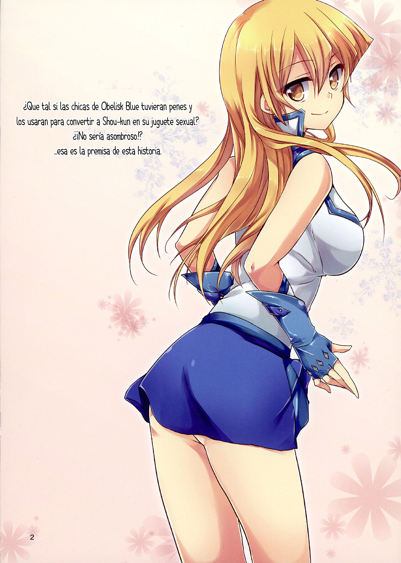 Futanari Joshi kara Oshioki sareru Hon - Page 2