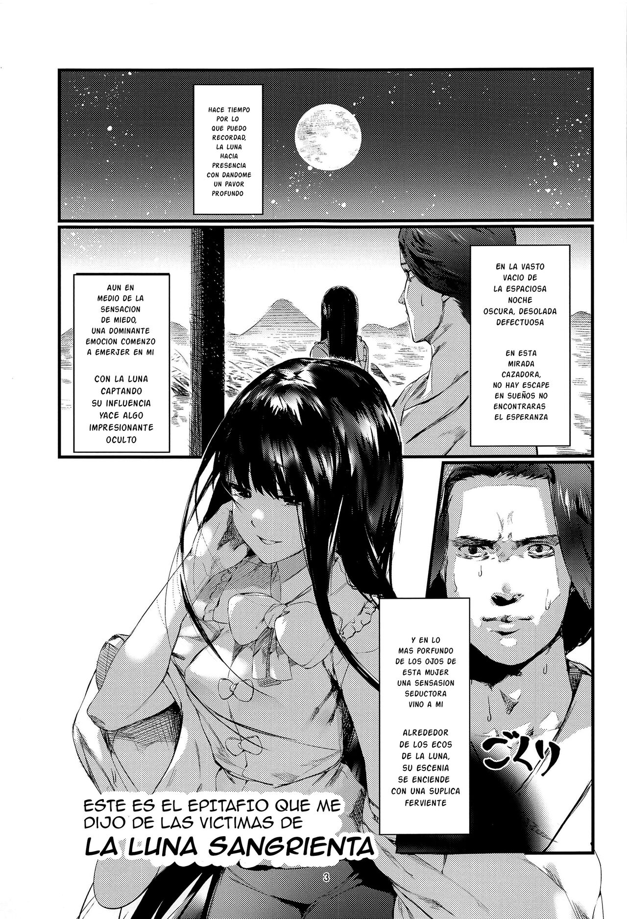 Kakute Sono Bohimei wa Chinurareshi Tsuki | Este, El epitafio de las victimas de la luna sangrienta - Page 2