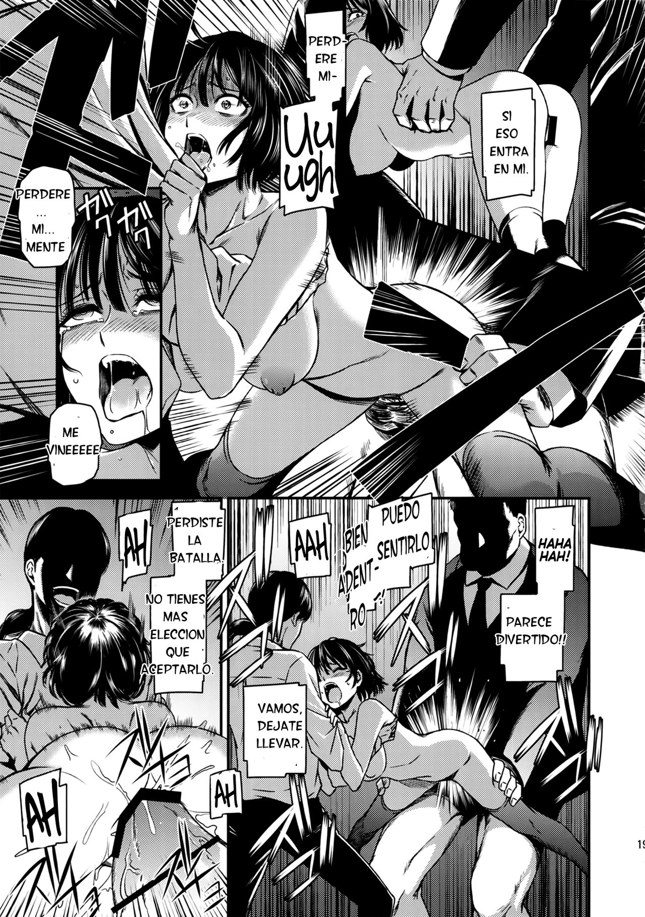 ONE-HURRICANE – Toraware no Fubuki - Page 20