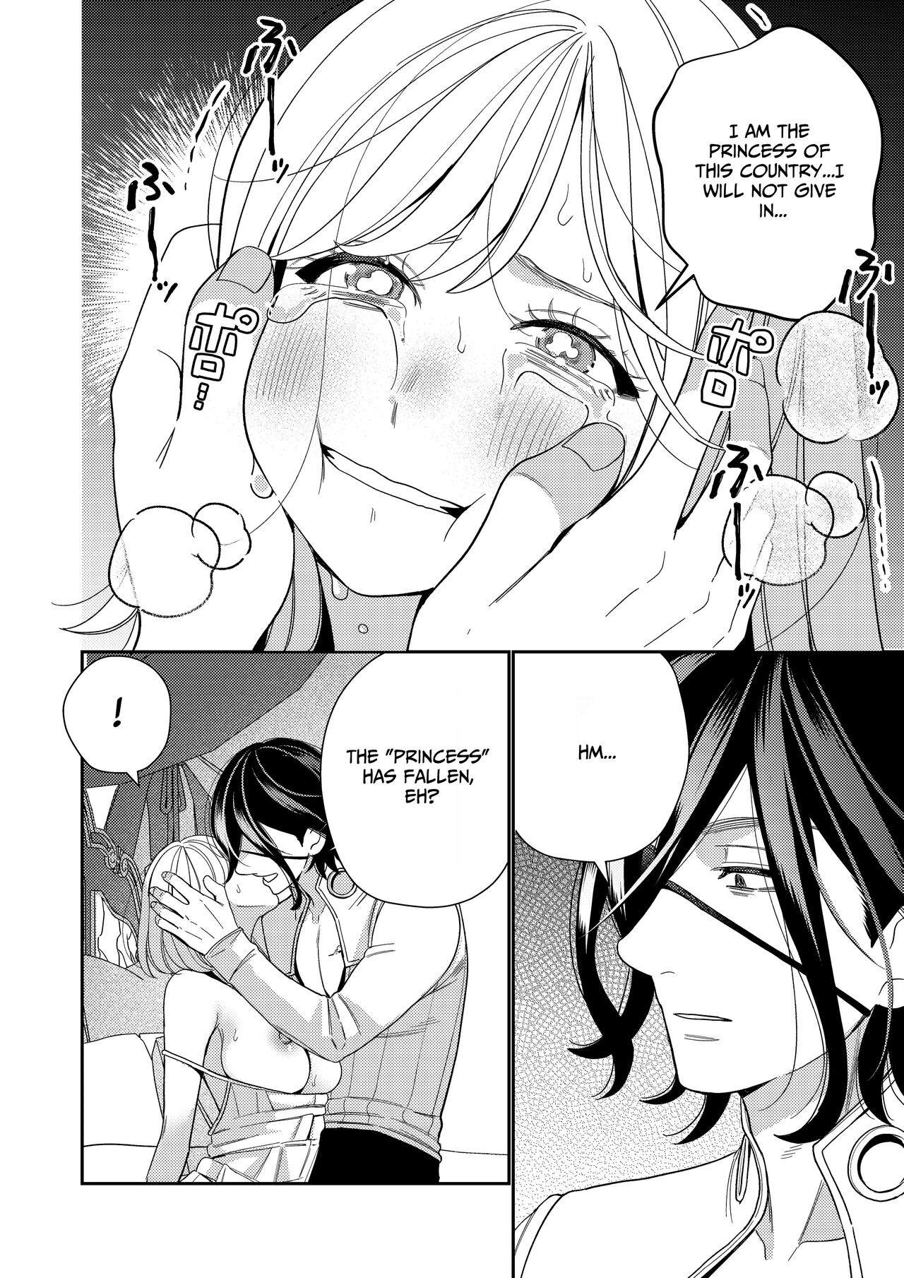 Seijo wa Tekikoku no Ou ni Otosareru | Corrupted by the Mercenary King. - Page 20