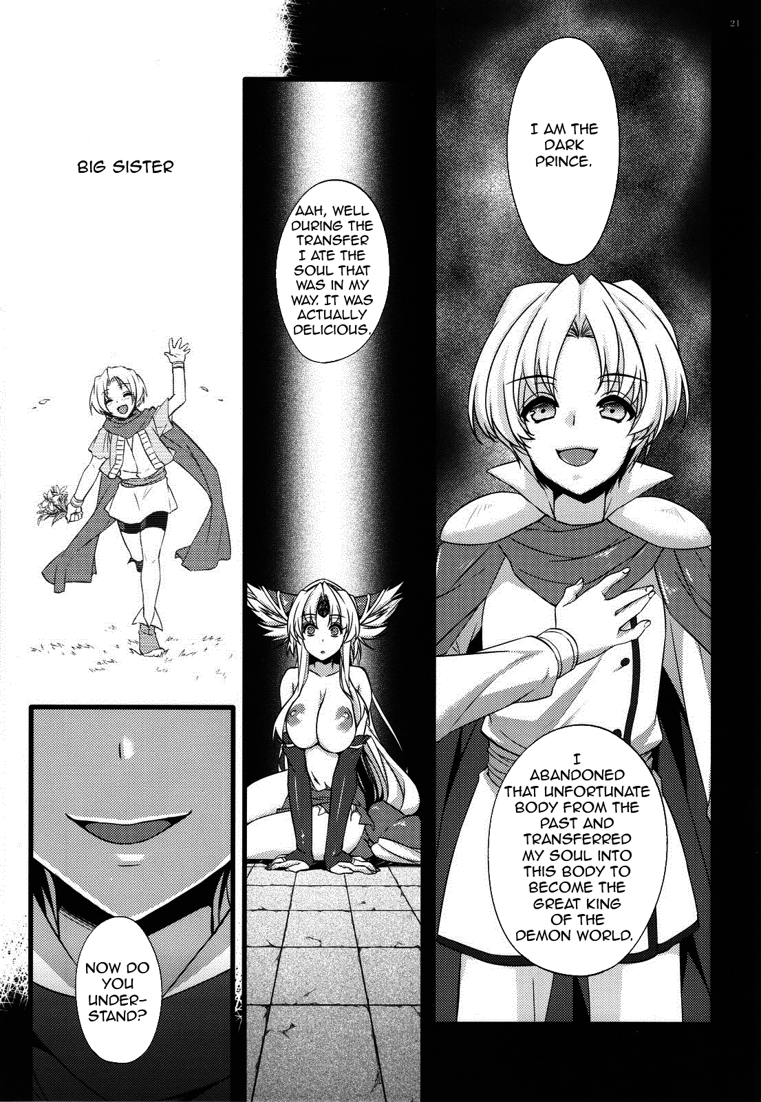 Saitei Rakusatsu Kakaku 3 - Page 20