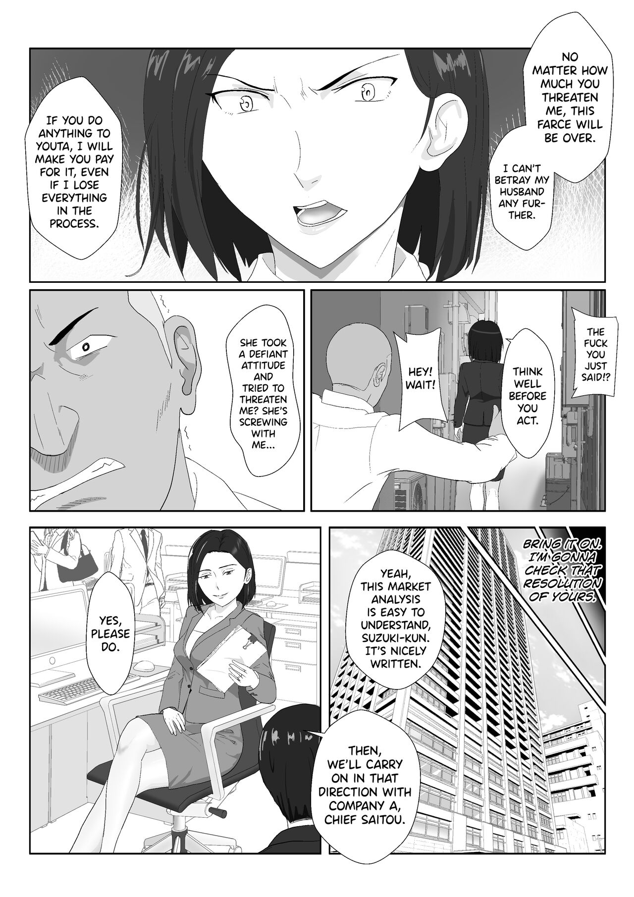 BariCare Kaa-san ga DQN ni Netorareta Vol.2 - Page 20