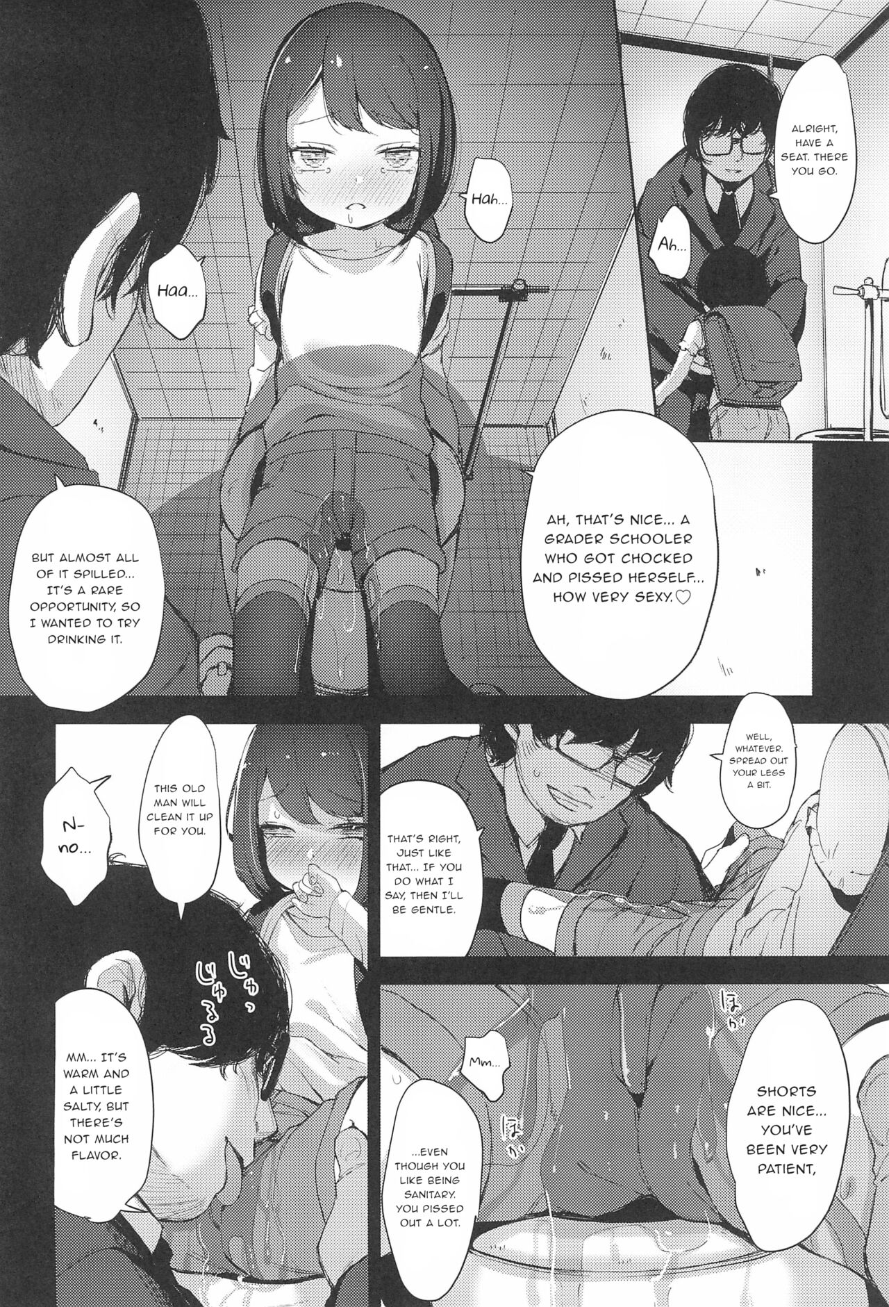 Rape - Page 20