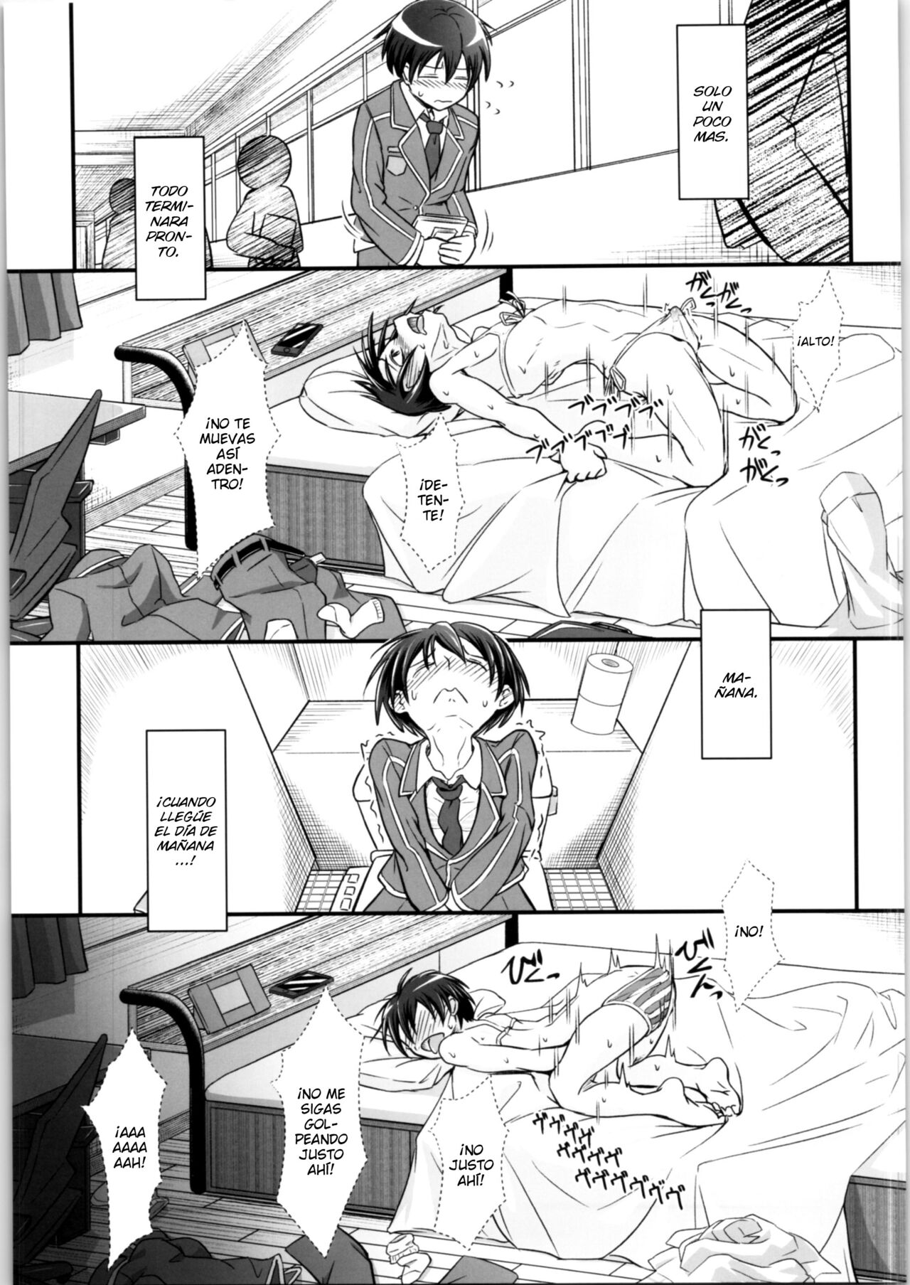 Kiriko Route Another #02 ~Shitagi Josou Jii Kyouyou Hen~ - Page 20