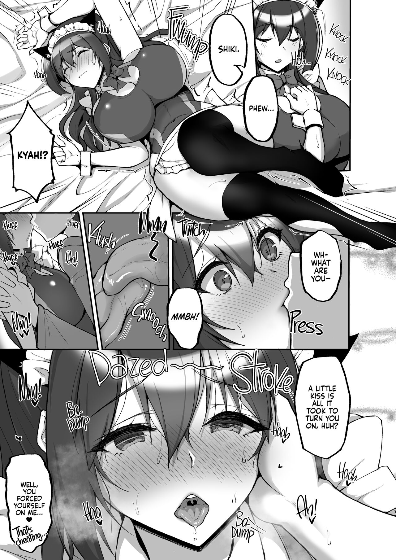 Chishojo Fuuki Iin no Minna ni Ienai Inbi na Onegai 7 - Page 20