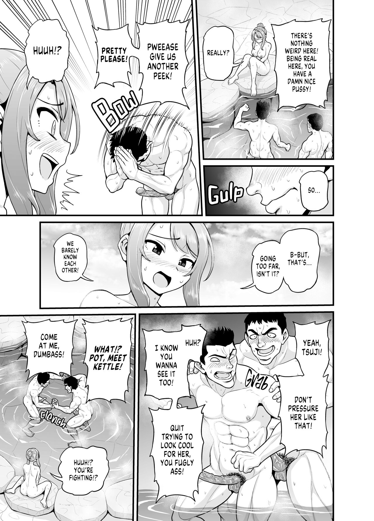Game Tomodachi no Onnanoko to Onsen Ryokou de Yaru Hanashi NTRver. | Smashing With Your Gamer Girl Friend At The Hot Spring – NTR version - Page 20