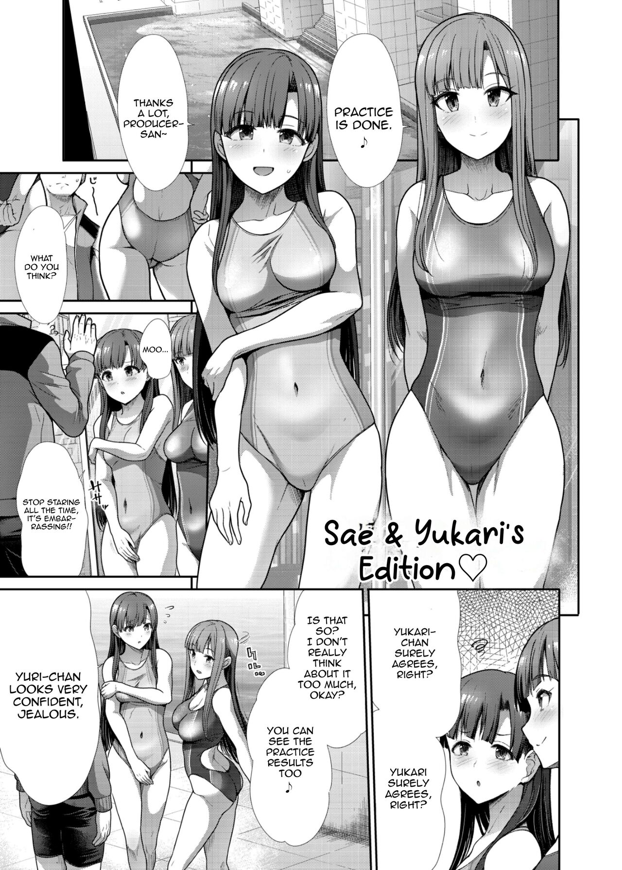 Mizugi Seikou Futarigakari - Page 20