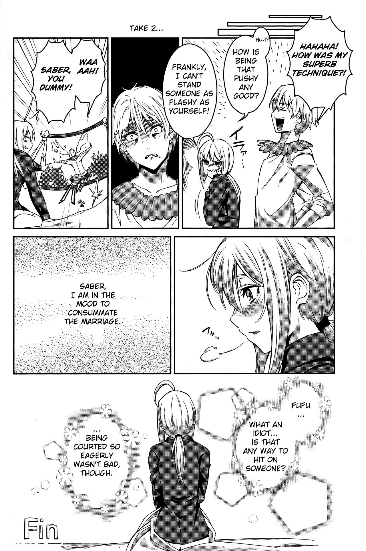 Daga Kotowaru! - Page 20