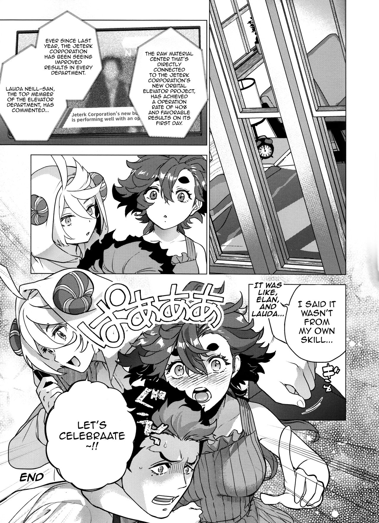 Inu o Hirotte mo Ii desu ka – Can I have a pet dog? | Can We Keep A Dog? - Page 20