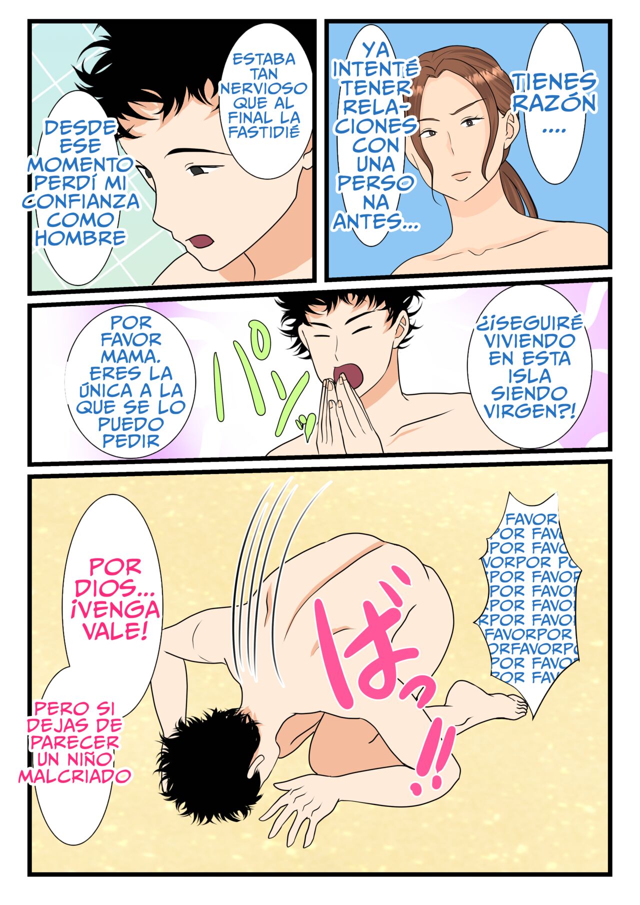 Moto Yan Haha, Mujinto Nite Mesu Ni Naru Zenpen - Page 20