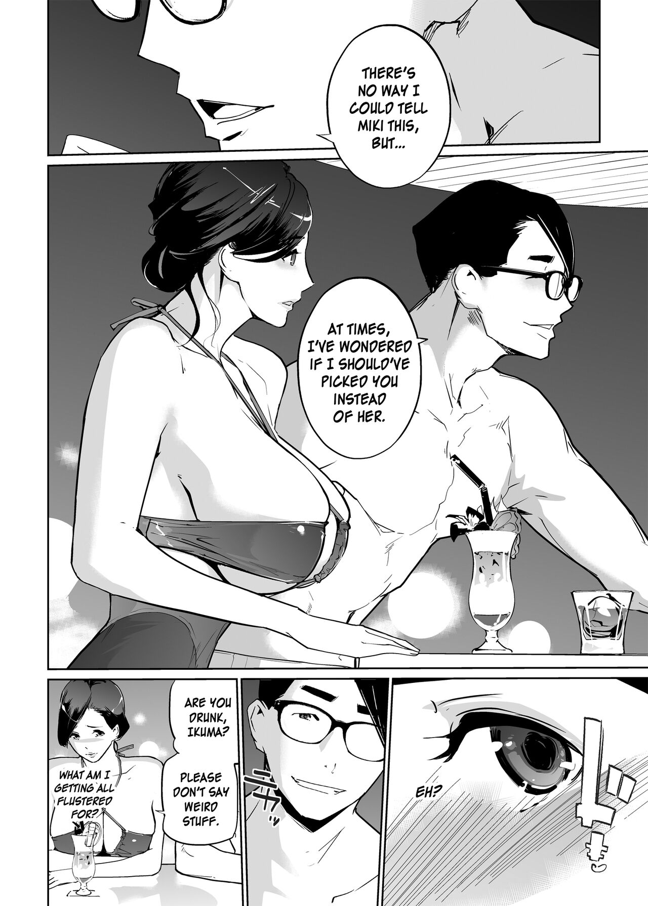 NTR Midnight Pool Season 2 #1 - Page 20