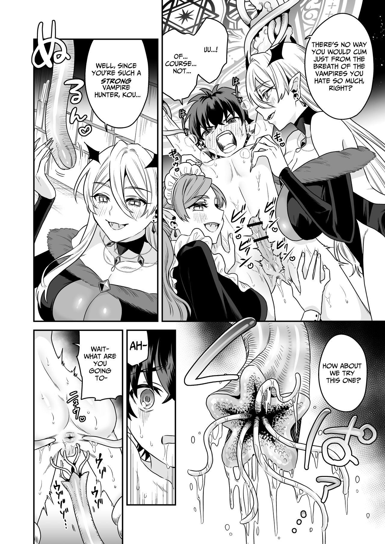 Shounen Hunter, Kyuuketsuki no Ori ni Torawaruru - Page 20