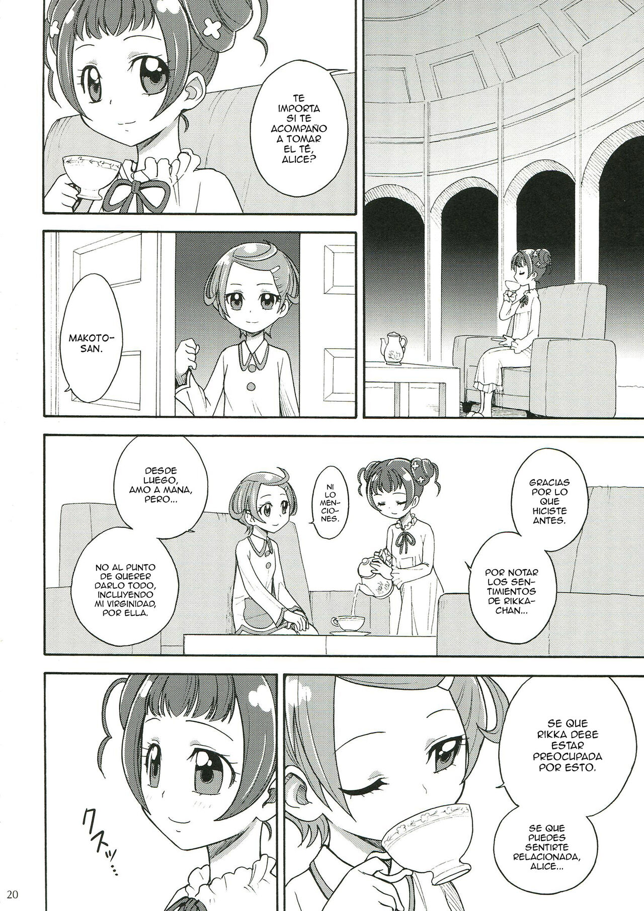 Dokidoki! Futanari Otomari - Page 20
