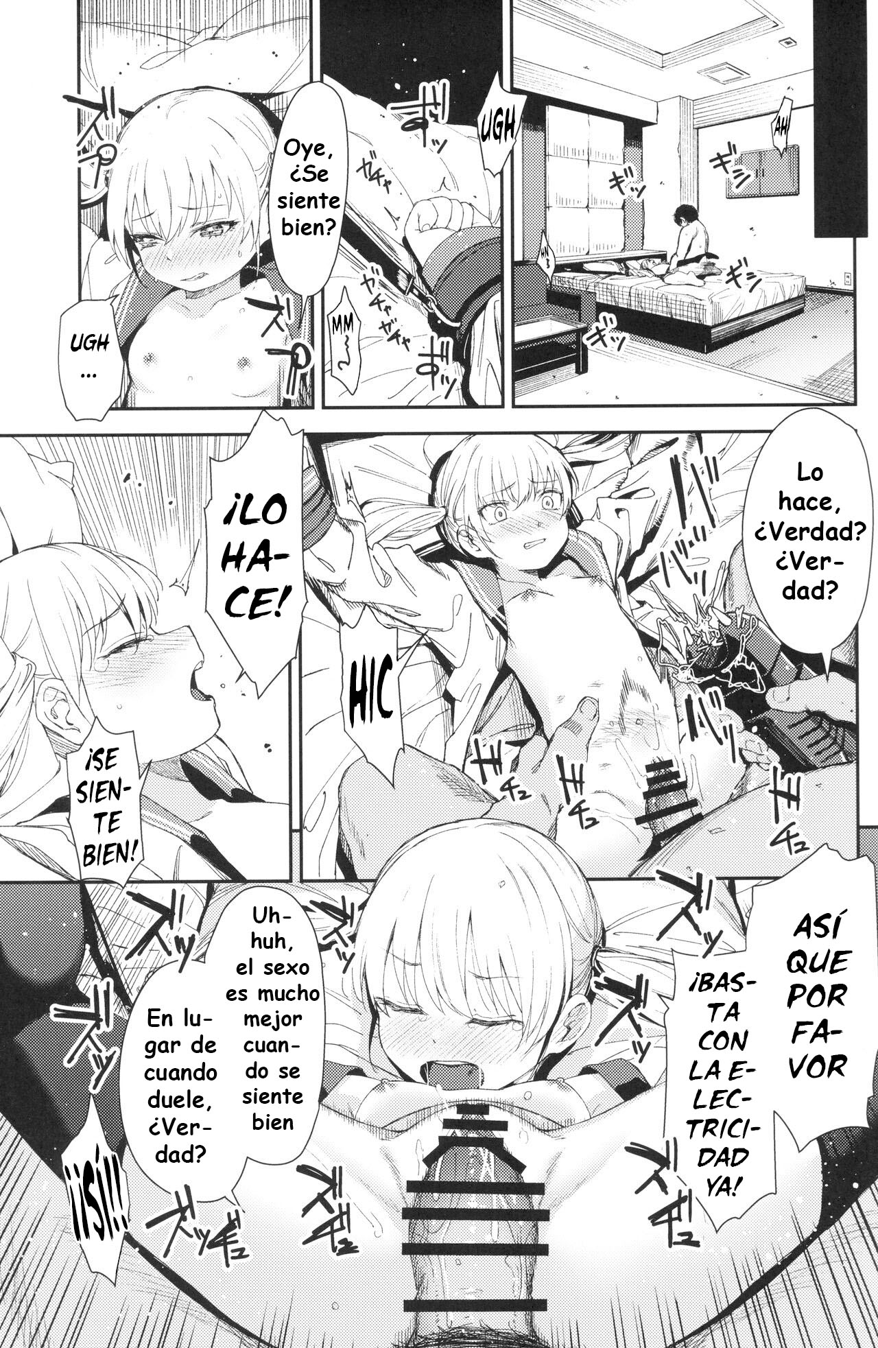 [re:] Rape 2 - Page 20