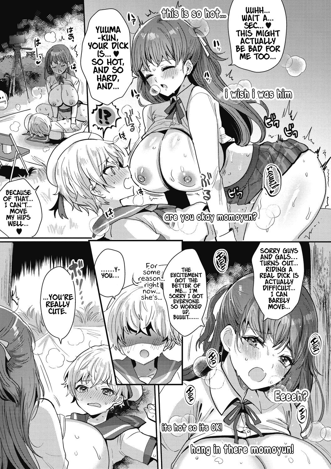 OneShota Nama Haishinchuu! | Onee x Shota Live Streaming! - Page 20