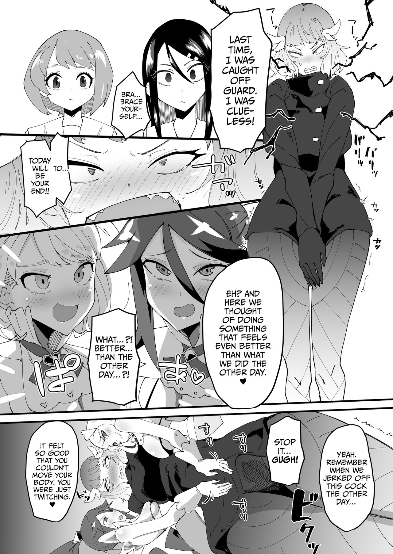 Saikyou Mazoku wa Kuso Zako Dame Maso Chinpo | The Strongest Demon Has a Pathetic Masochistic Cock - Page 20