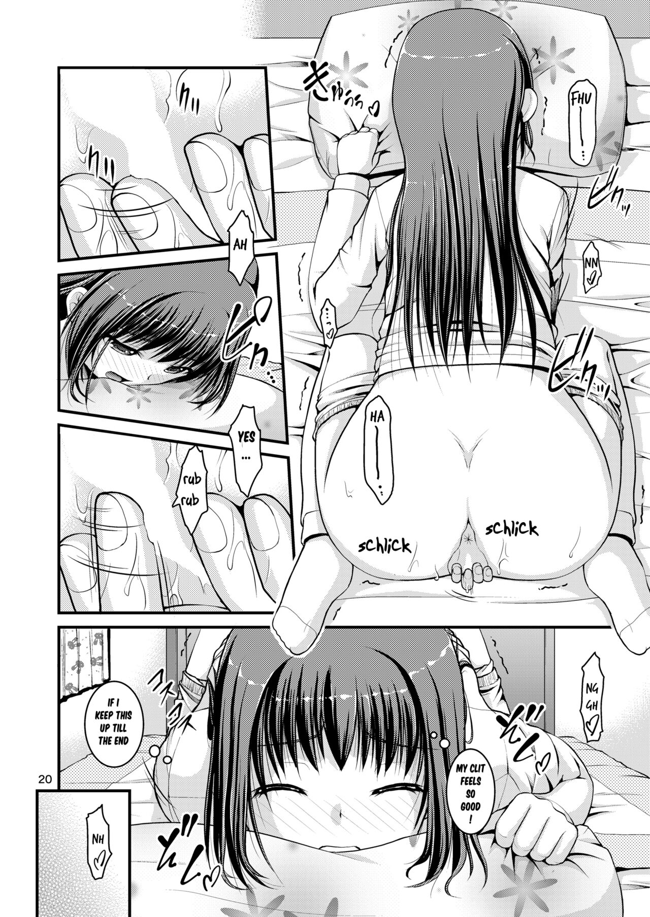 Yurikko wa Houkago ni Yurameki Hanasaku 3 | lily girls bloom and shimmer after school 3 - Page 20
