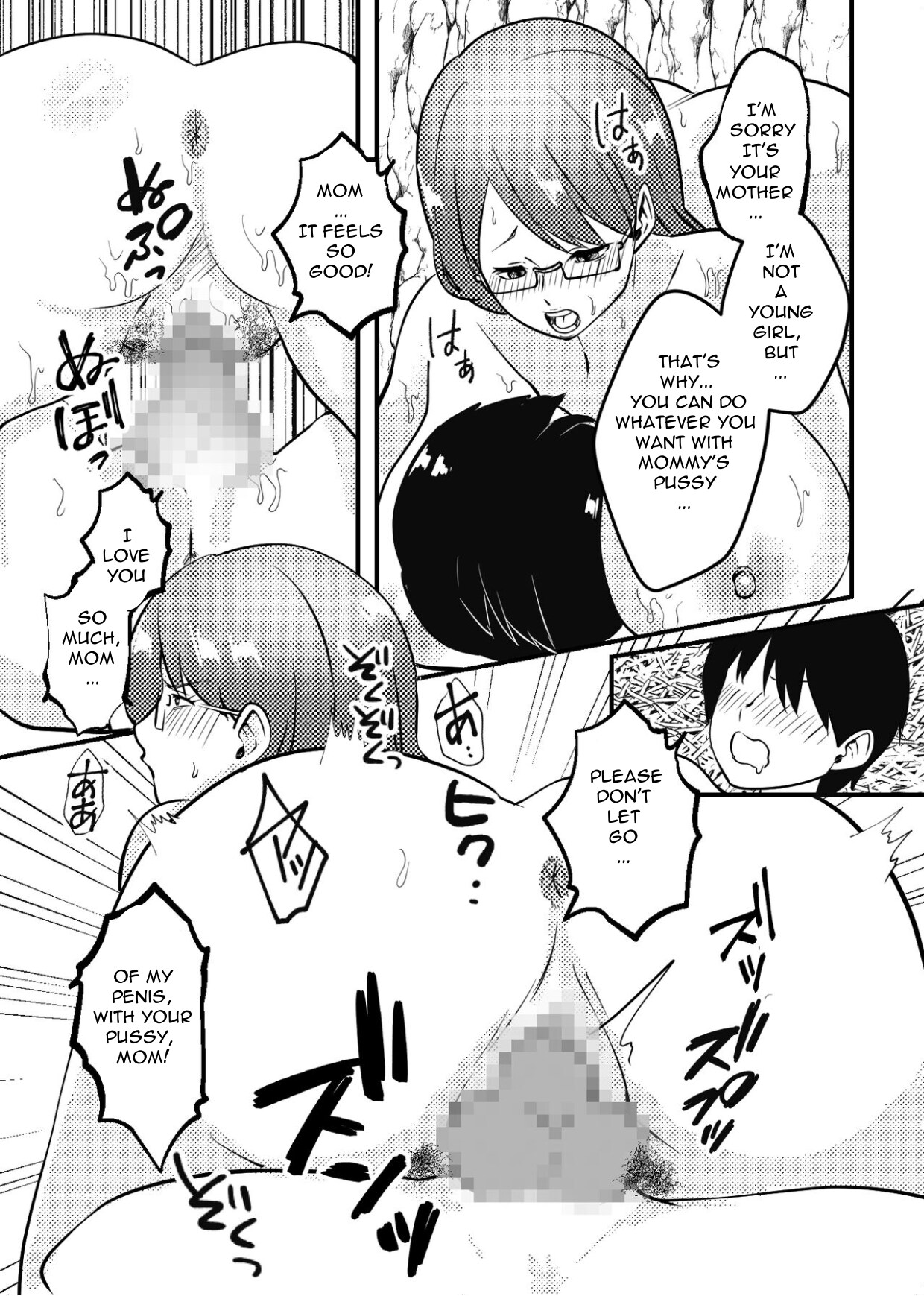 Mama to Musuko ga Mujintou de Love Love Sex suru Hanashi | A Story of a Mom and Her Son’s Lovemaking on a Uninhabited Island - Page 20