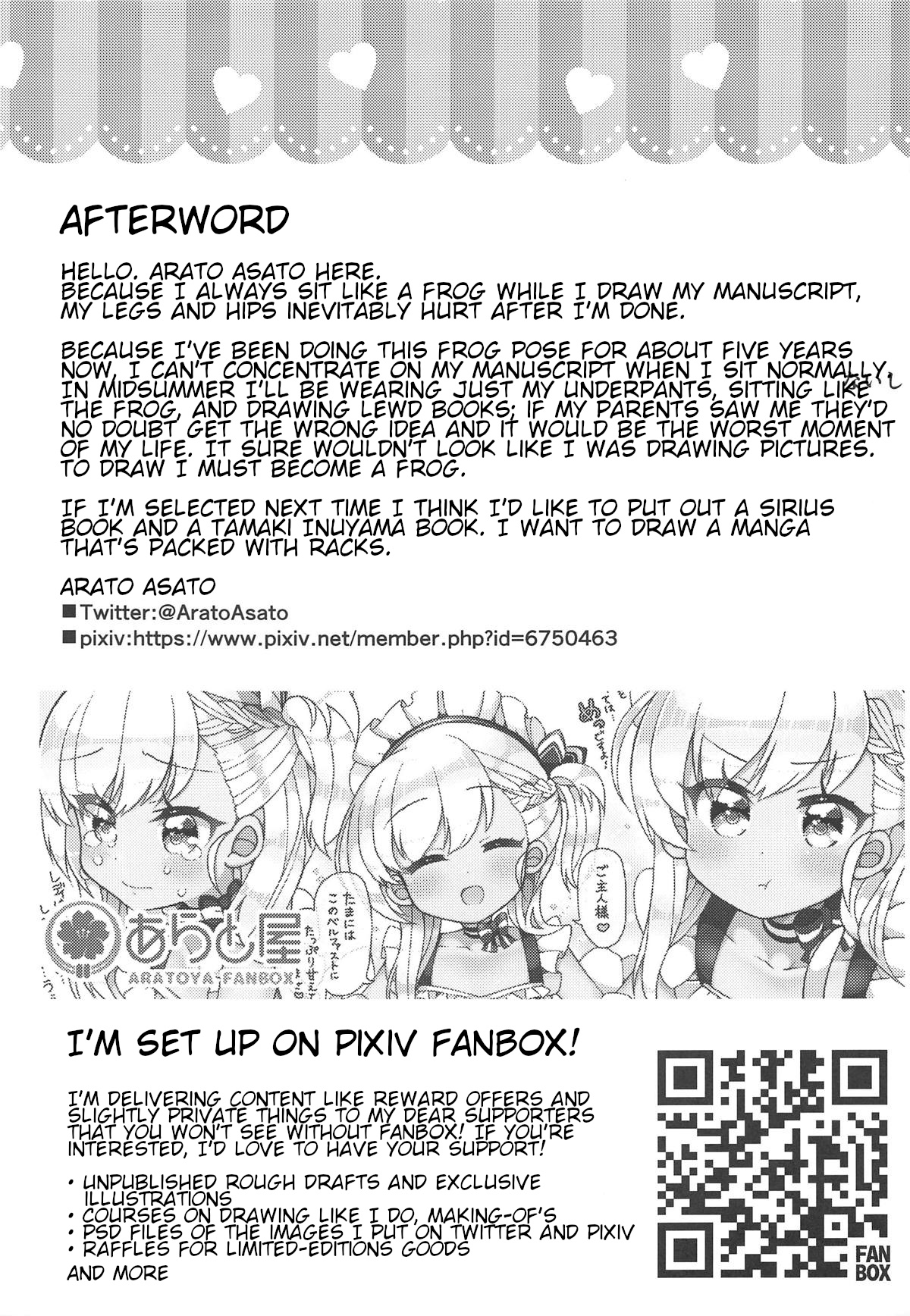 Belfast to Sirius ni Mainichi Kyousei Osewa Sareru Hanashi - Page 20