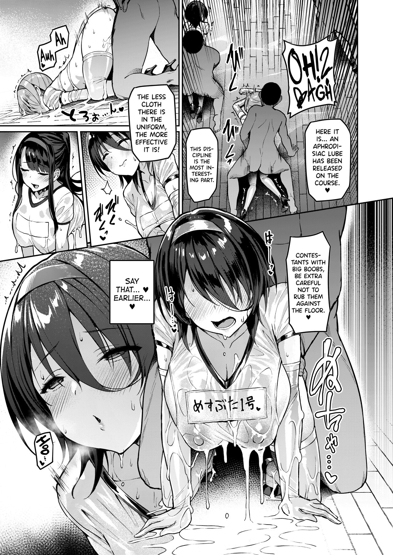 Kegareboshi Murasaki -Jo- ~Asaba Ibuki no Kenshin~ | Dirty Star “Purple” Beginning ~Asaba Ibuki’s Dedication~ - Page 20