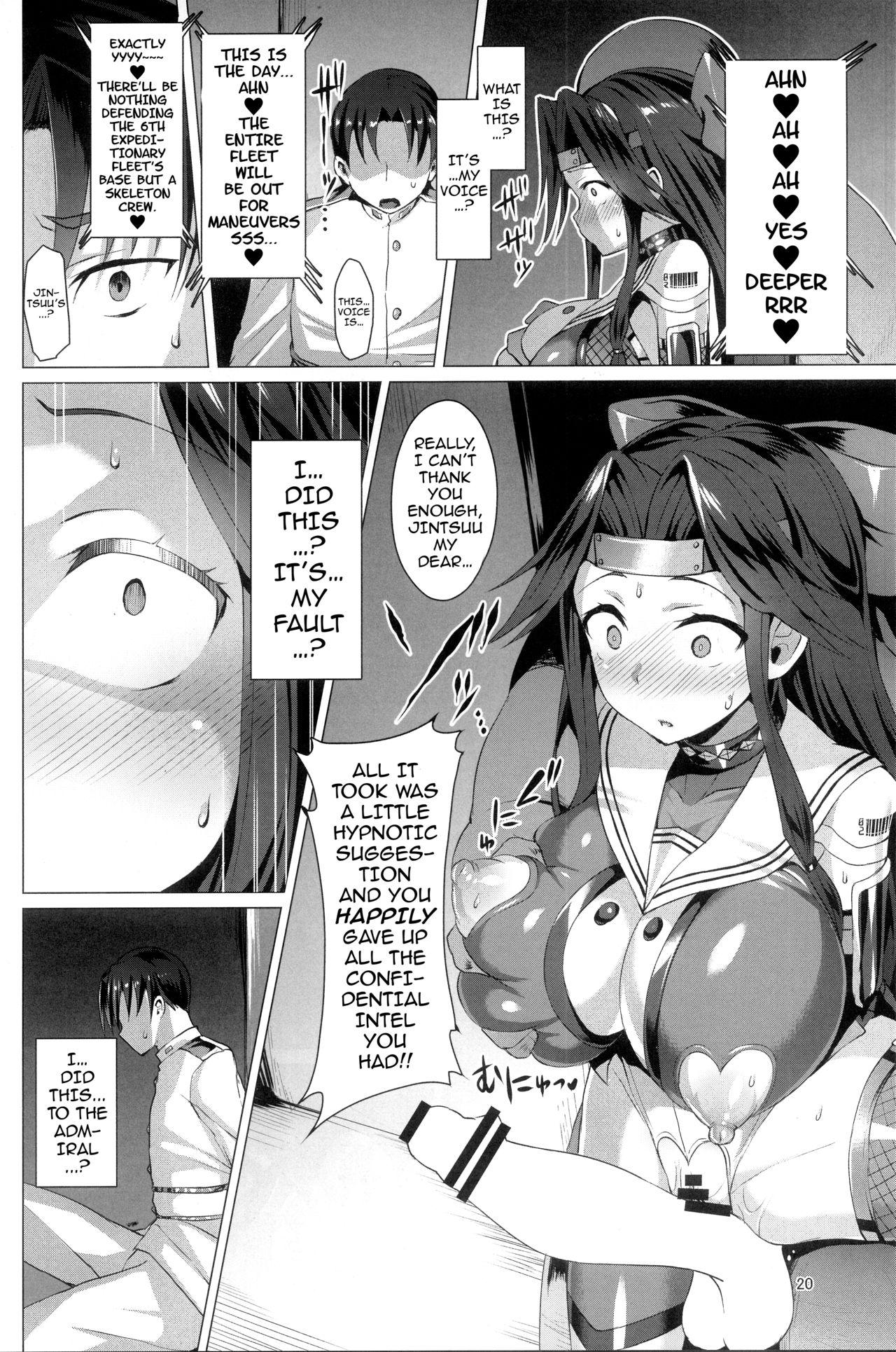 Dorei Shoukan Jintsuu | Slave Fleet Harlot Jintsuu - Page 20