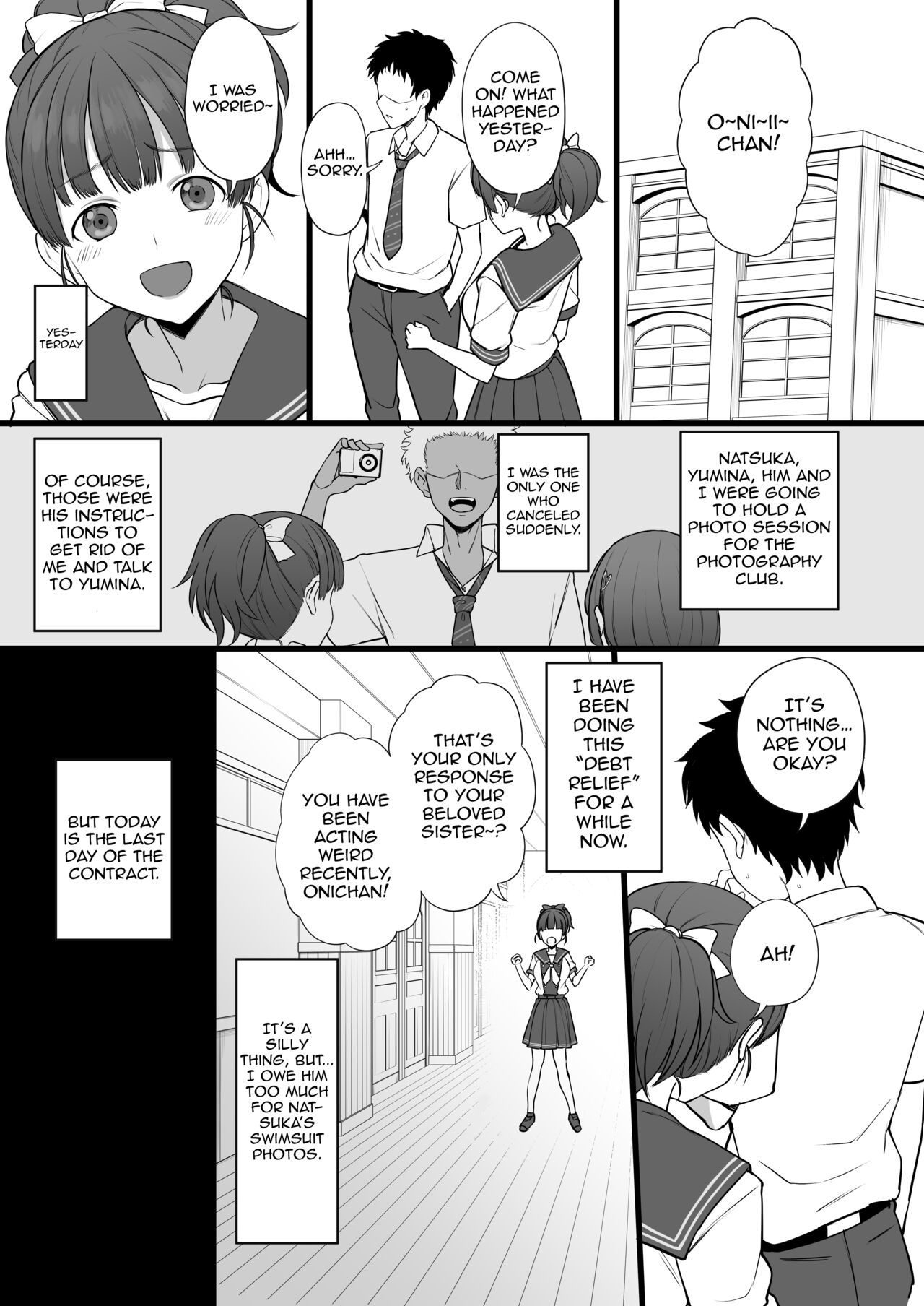 Yarichin kara Imouto to Osananajimi no Honnou Mukidashi na Shashin o Katte Shikoru Hon - Page 20