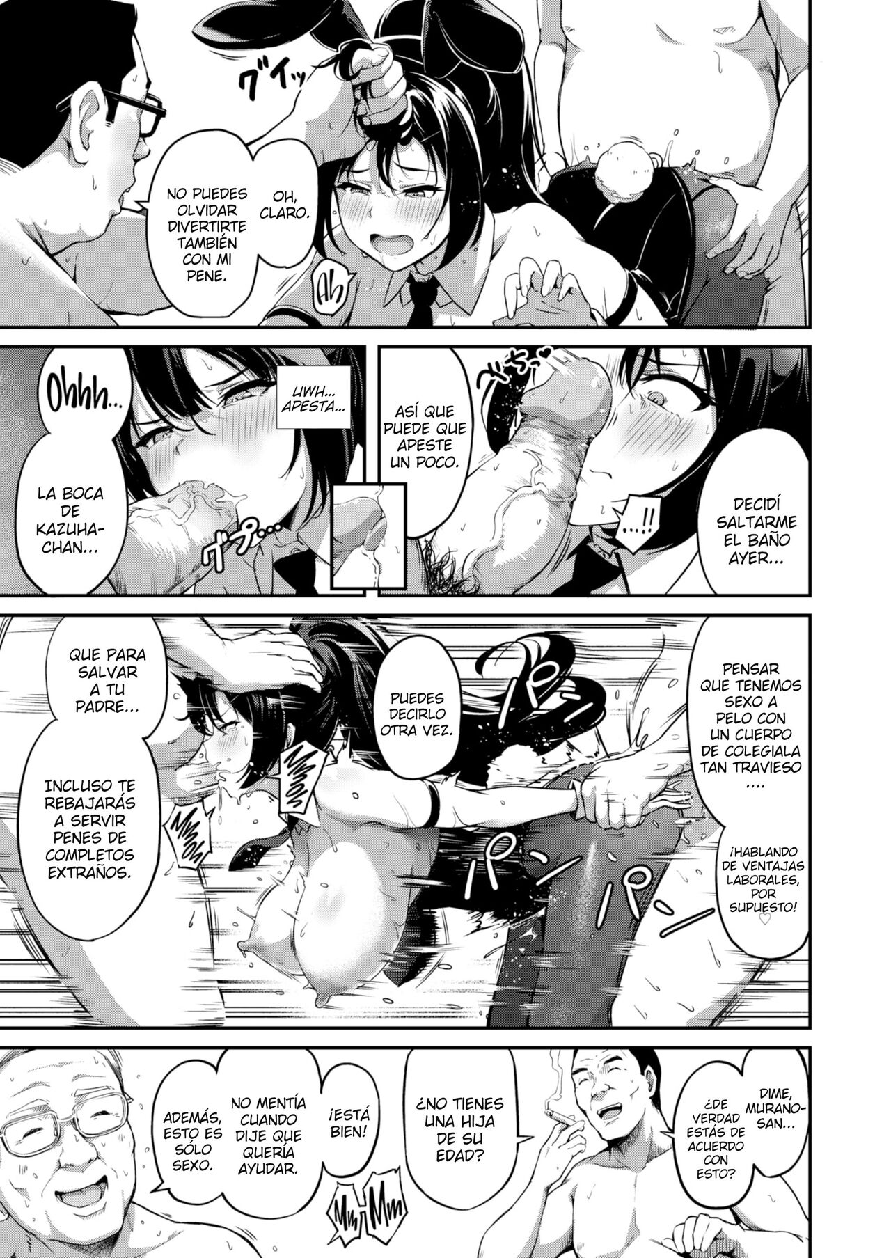Naraba Kono Mi o Sasageyou | Si Debo, Ofreceré Este Cuerpo - Page 20