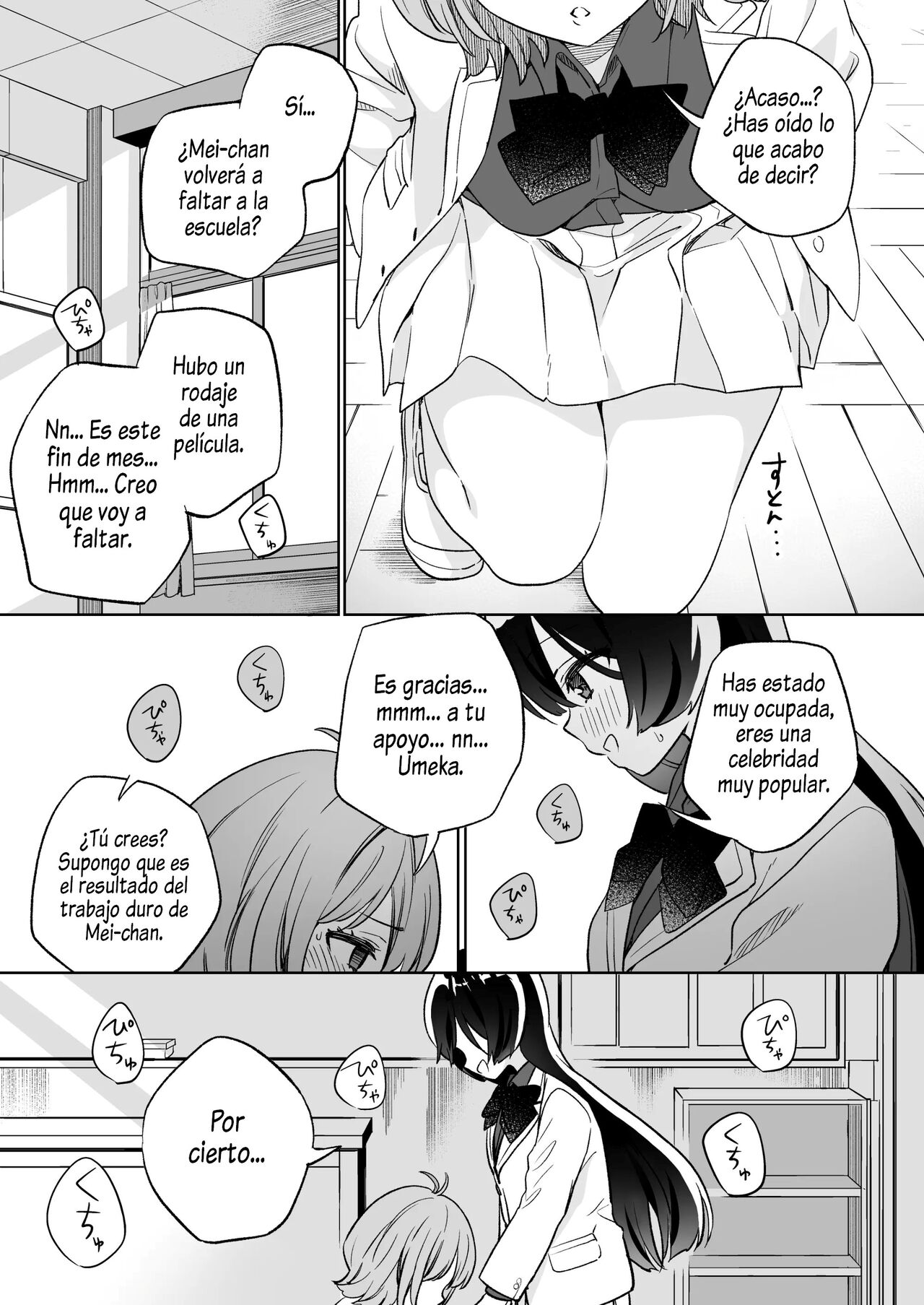 Minna de Ecchi na Yurikatsu Appli ~Ee!? Kono Naka ni Kakattenai Musume ga Iru!?~ 2 - Page 20
