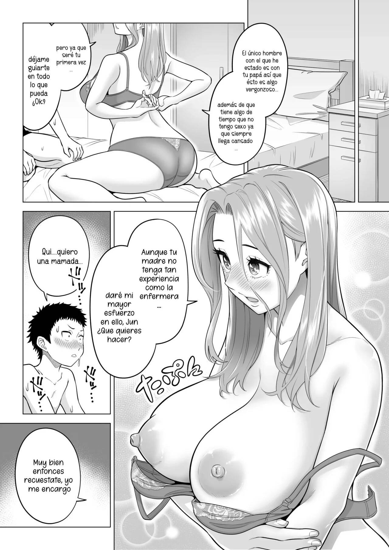 Wake Atte Gibo ga Seiyoku Shoriki ni Narimashita - Page 20