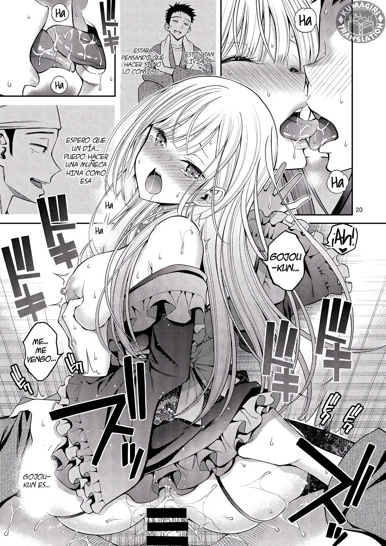 Sono Bisque Doll wa H o Suru - Page 20